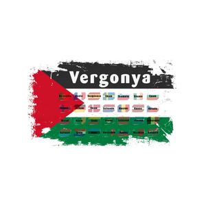 Vergonya