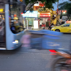 好室友俊学freestyle(prod by C-Eleven)