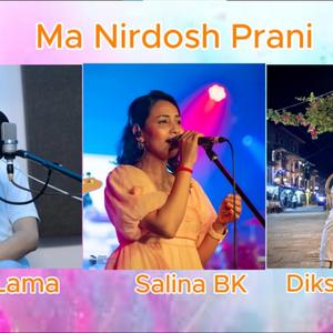 Ma Nirdosh Prani (feat. Salina BK)