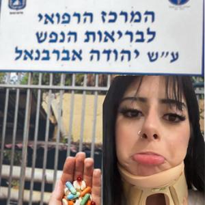 איךהיחסיםעםאבא