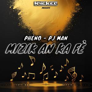Mizik An Ka Fè
