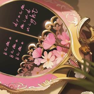 Same dream, same mind, same night