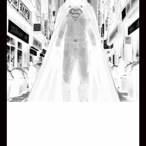 Pengelens, den teerte (Radio Edit)