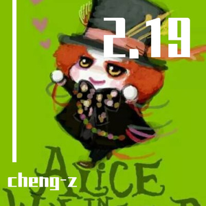 2.19（prod.百川Rebellious）