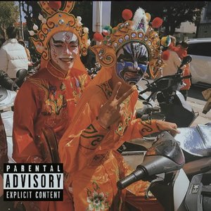 【FREE】“Go to your world”Trap Beat