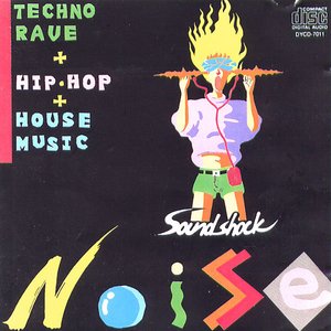 너에게 원한건 (对你的期待)