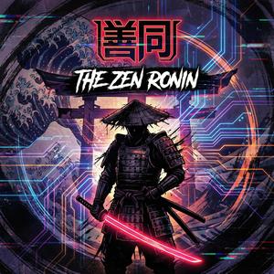 Zen Rage Grinder