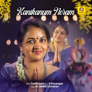 Kanikanum Neram