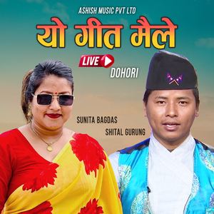 Yo Geet Maile, Pt. 1 (Live Dohori)