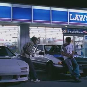 兜风 (Prod by Jhythm 5)