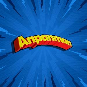 ANPANMAN