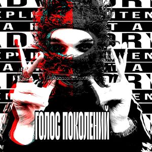 маленький негр