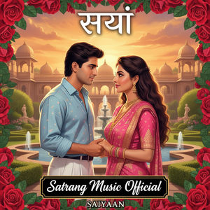 Saiyaan