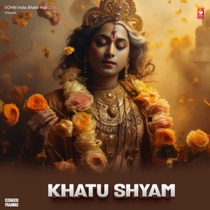 Khatu Shyam