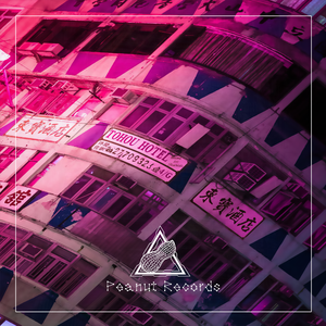 人间地狱Feat.百度翻译