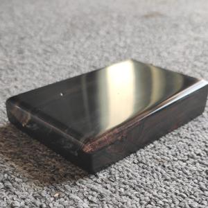 弍弎伍 - 在木星