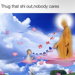 Fuhhh