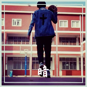 时光逆流(Demo）