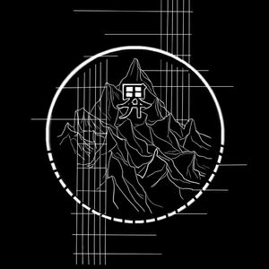 满堂花醉三千客，一剑霜寒十四州