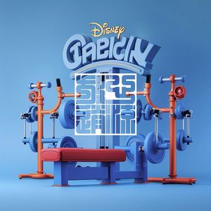 “转轮”（Underground Beat）