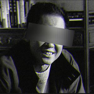 我们不相信你