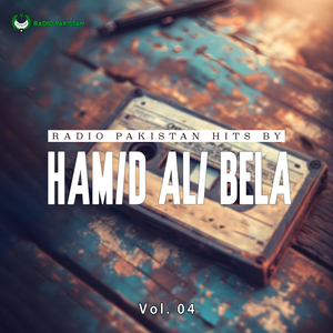 Sutti Chad Gaye Ni Ounthaan Vale (boliyan)