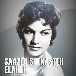 Saazeh Shekasteh