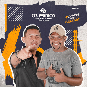Duas