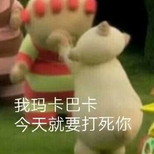 送给学弟学妹的歌