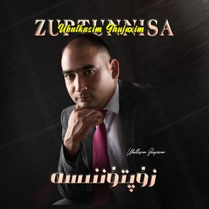 Zuptunnisa