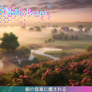 Long Night of the Morning