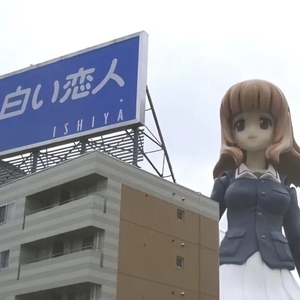 恋人酱（prod.by youngkyle & funniie）