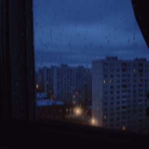 Излечи меня