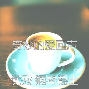 欢快的寂寞的夜晚时刻