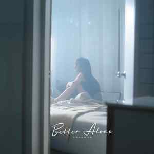 อยู่คนเดียวก็ดีอยู่แล้ว