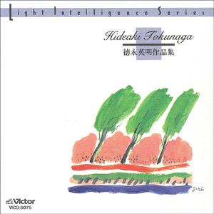 Melody -永遠の鍵- [Instrumental]