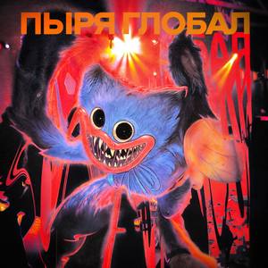 Хаги ваги