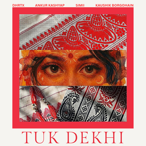 Tuk Dekhi