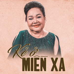 Khúc Nhạc Từ Ly