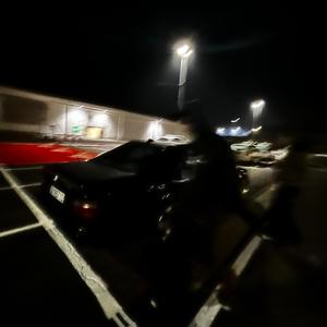 RYZYK FIZYK (feat. Fabson)