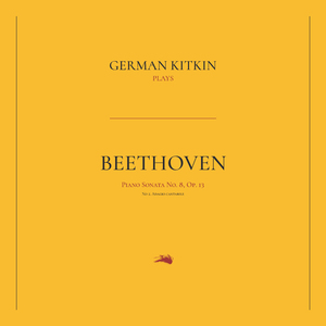 Piano Sonata No. 8, Op. 13 (Pathétique): No 2. Adagio cantabile