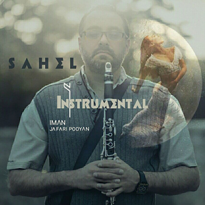 Sahel (Instrumental)