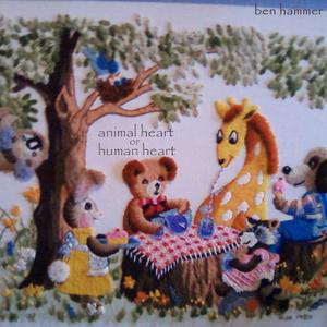 Crooked Picture on My Wall