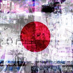 Egg Reverie (Kawaii Trap Ver.)