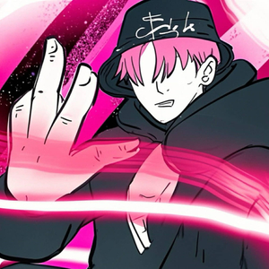 ฟังฉันก่อน