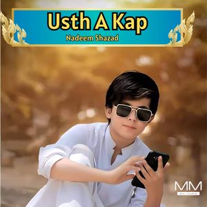 Usth A Amer