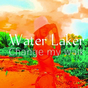 Change My Walk