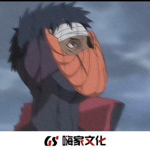 你认我做大爷，我教你穿解放鞋
