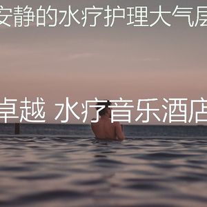 柔和的周末时刻