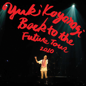 THE Goonies'R'Good Enough (Live At Back To The Future Tour / 2010)